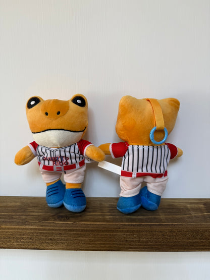 Sapo Concho Bad Bunny Plush Keychain