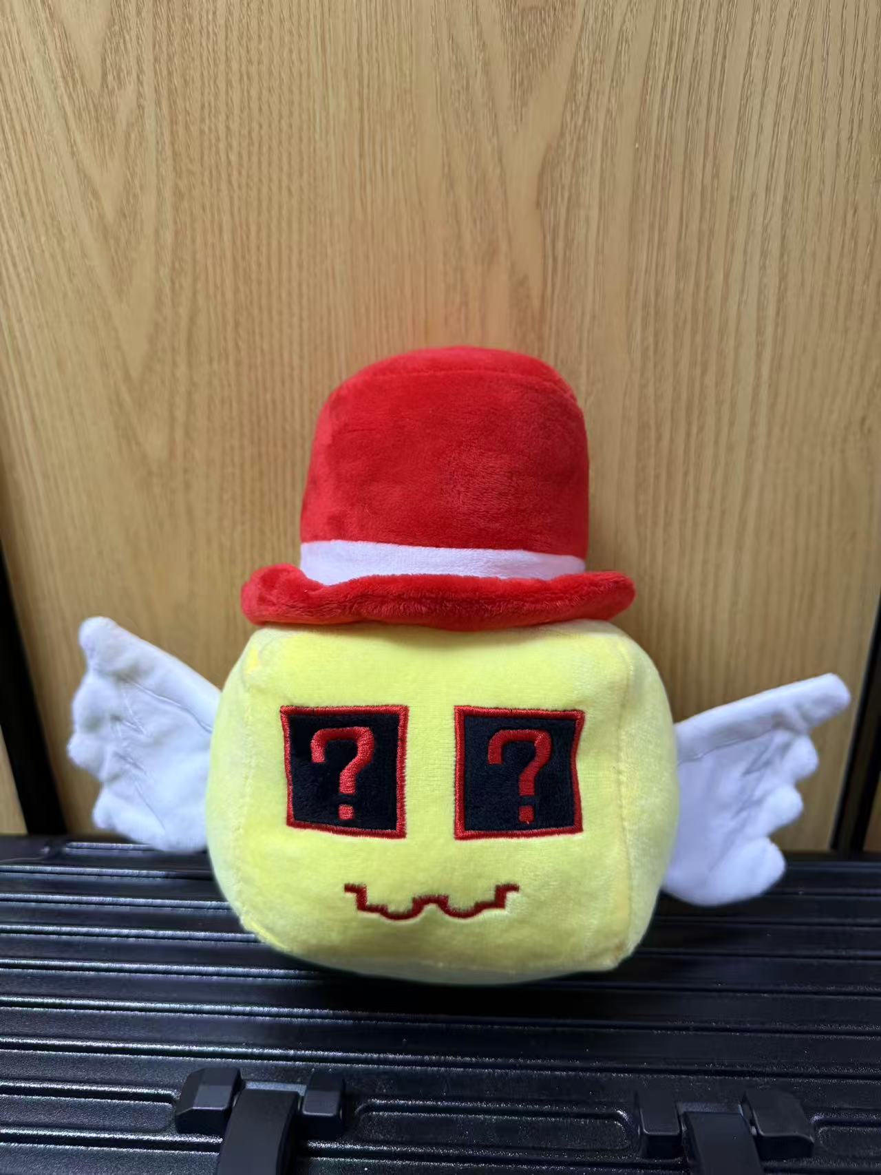 Roblox Steal A Brainrot Plush