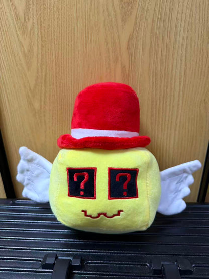 Roblox Steal A Brainrot Plush